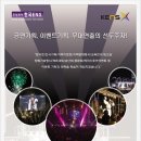 한국이엔에스 네이버블로그