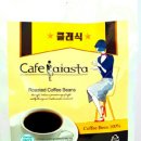 씨엠스타몰 이미지