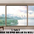 현대하이츠빌 이미지