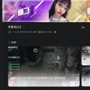 쭈PC 이미지