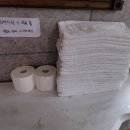 아임펜션 이미지