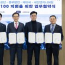 케이씨에너지(주)