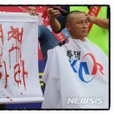 용산열린공인중개사사무소 이미지