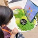 놀자 | 서울 더샵갤러리 체험형 전시 키즈 미술 체험 프로그램 이끼야 놀자 후기