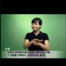 수화랑