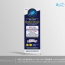 닥터뉴셀