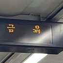 창경궁로 이미지