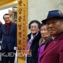 광안3동 이미지