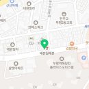 하나용인대태권도(2층) 이미지