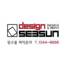 M럭셔리 노래연습장 이미지