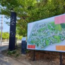 성동IC주유소 이미지