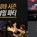 2월22일 이미지