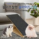 퍼피아유통