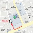 모노클안경원 이미지