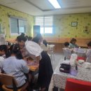 양문지역아동센터 이미지