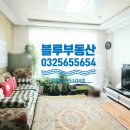 마전동행정복지센터(1) 이미지