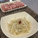 채움양꼬치 이미지