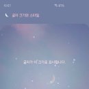 해변상회 이미지