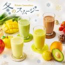 짝호텔(JJAK HOTEL) | [후쿠오카 숙소] 컴포트 호텔 하카타 3박 4일 숙박 후기｜위치·조식·가성비 내돈내산 리뷰 후기