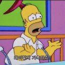 대천1 | 대천 헌팅 후기_1