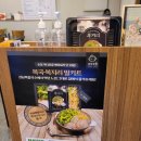 홍진상회