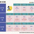사단법인독립영화전용관확대를위한시민모임 이미지