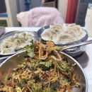 미주타운 | [용인 상현] 광교법조타운 든든한 점심 맛집 추천 : 팔도국수 본점 후기