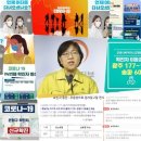 말바우슈퍼 이미지