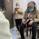 회르만보청기 분당점 이미지