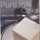 전리단길 이미지