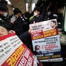 삼각지역 2번출구(4호선) YTN