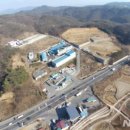 아이엔지테크 이미지