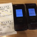 송여사칼국수 이미지