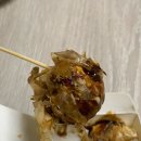 호시타코야끼 옥련점