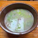 종합시장 | [사천 맛집] 현지인이 찾는 찐 노포, 사천시장 원조서울깍두기 (아기랑 식당 방문 후기) 🍲