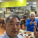 학도경로당 네이버블로그