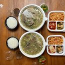 대신해장국 이미지