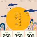 모담의원 이미지