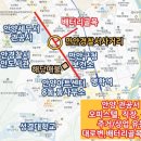 만안구청-2 이미지