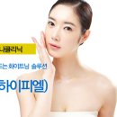 닥터엘의원 이미지