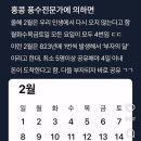 쁜이네곳간 네이버블로그