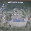 상주 임란북천전적지 이미지