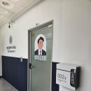 법무사김성윤사무소 | [천안 법무사] 믿고 맡길 수 있었던 한결법무사사무소 이용 후기