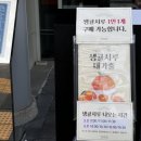 그시루