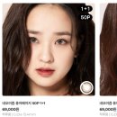 레옹안경콘택트 이미지