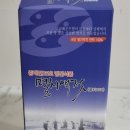 명진식품 이미지
