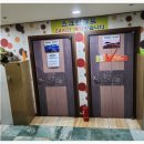 베스파스크린골프 네이버블로그