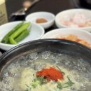 에스케이렌터카(주) 상주 영업소 | 제주공항 용담이동 아침 고사리육개장 몸국 맛집 ' 용해로해장국 '