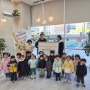 공립아이사랑어린이집 이미지