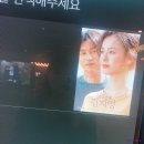 상평어린이집 | [MOVIE]82년생 김지영 관람 후기(원작소설)_지극히 주관적인 관람평